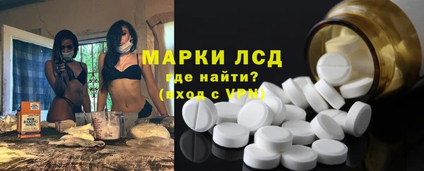 хмурый Заволжье