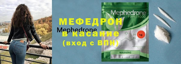 каннабис Семёнов