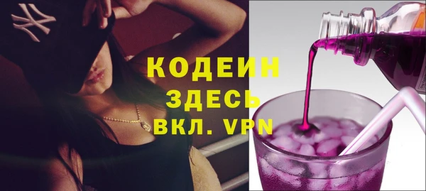 MDMA Богданович