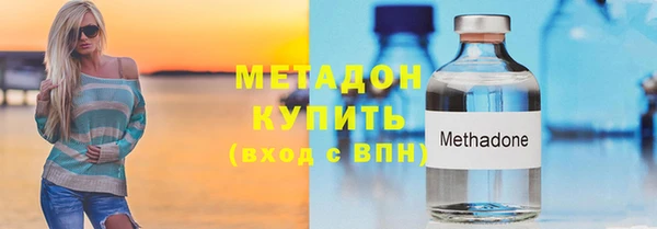 MDMA Богданович