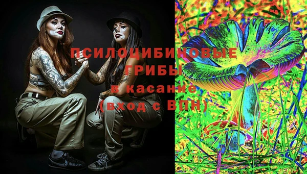 MDMA Богданович