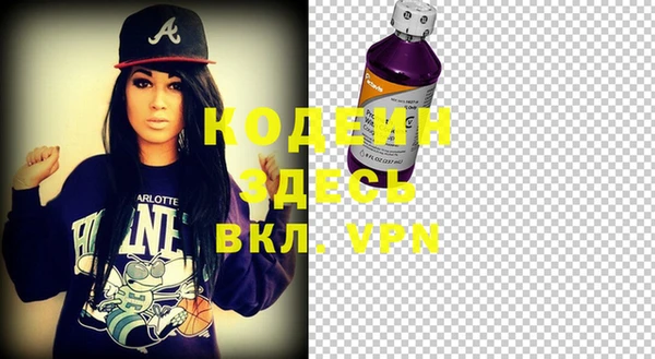MDMA Богданович