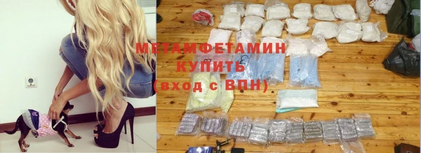 MDMA Богданович