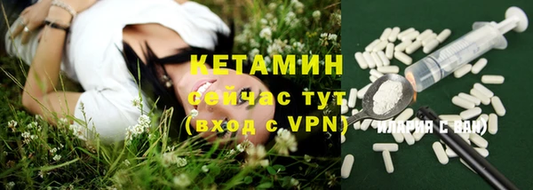 меф Семикаракорск