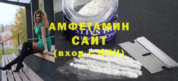 MDMA Богданович