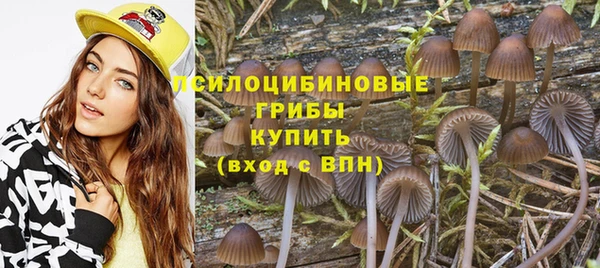 jwh Заволжск