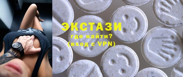 каннабис Семёнов